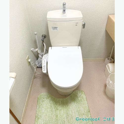 GreenLeafこはまトイレ