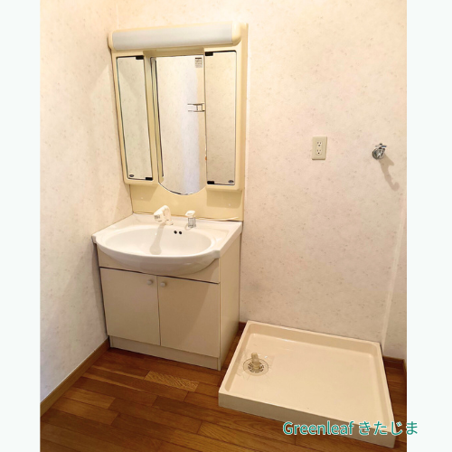 グリーンリーフきたじま