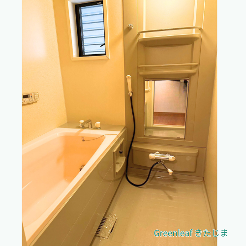 グリーンリーフきたじま