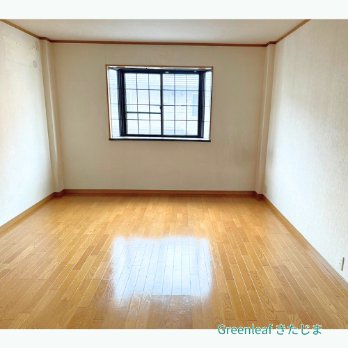 グリーンリーフきたじま