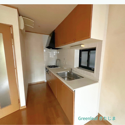 グリーンリーフきたじま