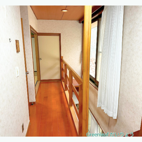 グリーンリーフだいりょう