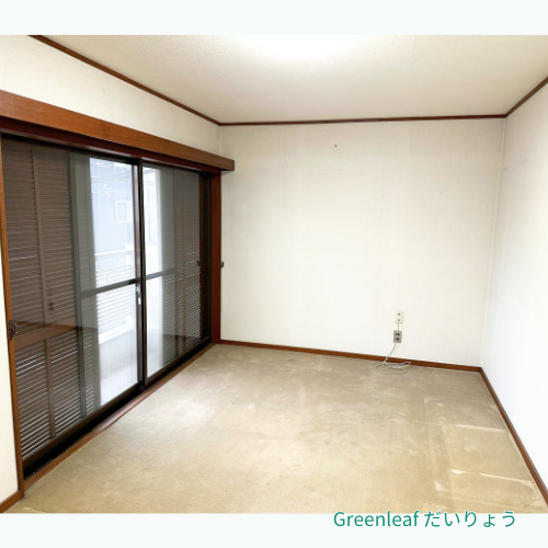 グリーンリーフだいりょう