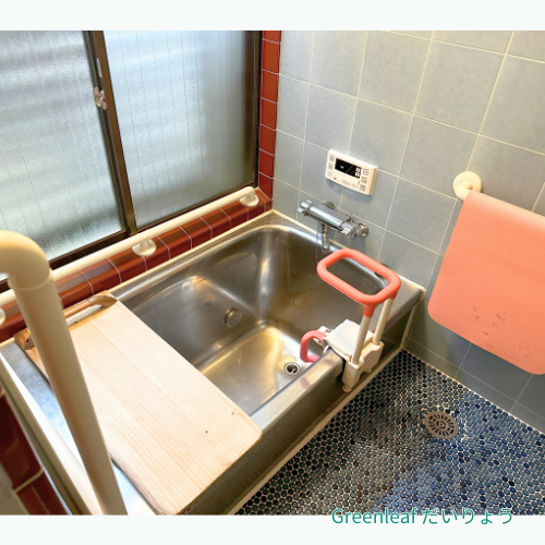 グリーンリーフだいりょう