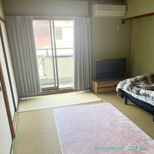 GreenLeafこはま個室